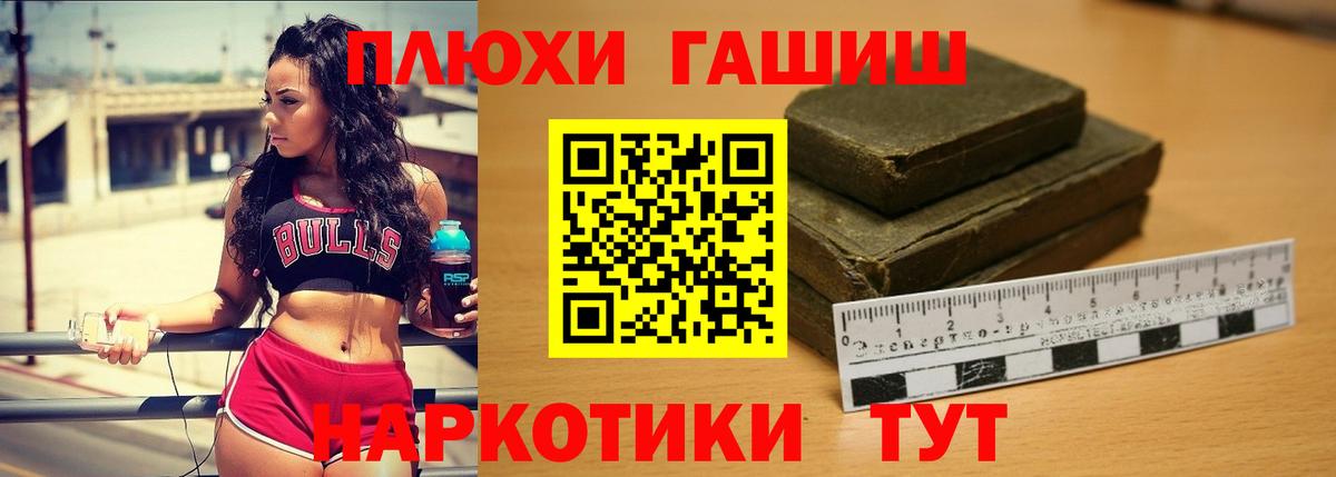 Лсд 25 Киров