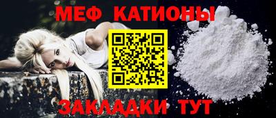 амф Беслан