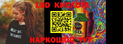 кокс Берёзовский