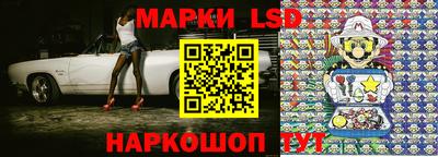 метадон Бийск