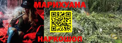 кокс Берёзовский