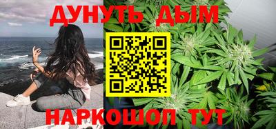 кокс Берёзовский