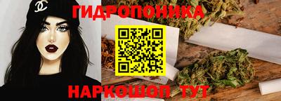 метадон Бийск