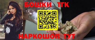 кокс Берёзовский