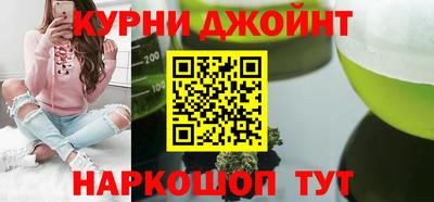 кокс Берёзовский