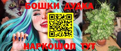 амф Беслан