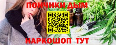 амф Беслан