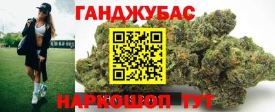 метадон Бийск