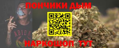кокс Берёзовский