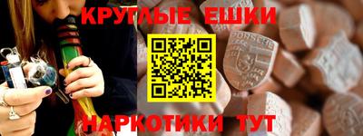 кокс Берёзовский