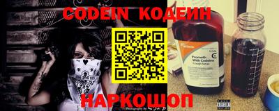 кокс Берёзовский