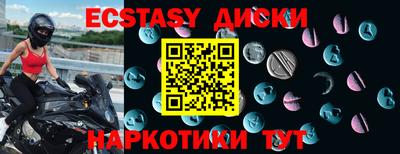 кокс Берёзовский