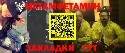 кокс Берёзовский