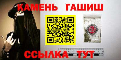 метадон Бийск
