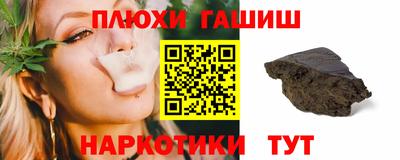 кокс Берёзовский