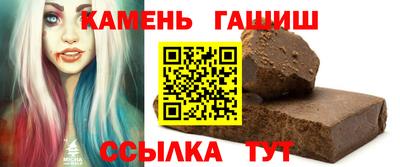 кокс Берёзовский