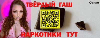кокс Берёзовский