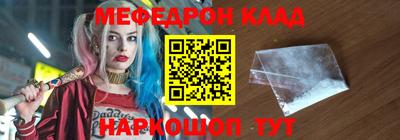 mdpv Дубна