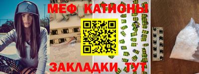 кокс Берёзовский
