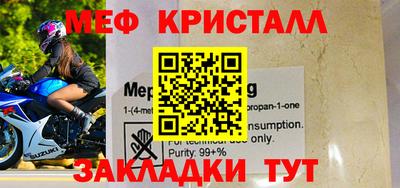кокс Берёзовский