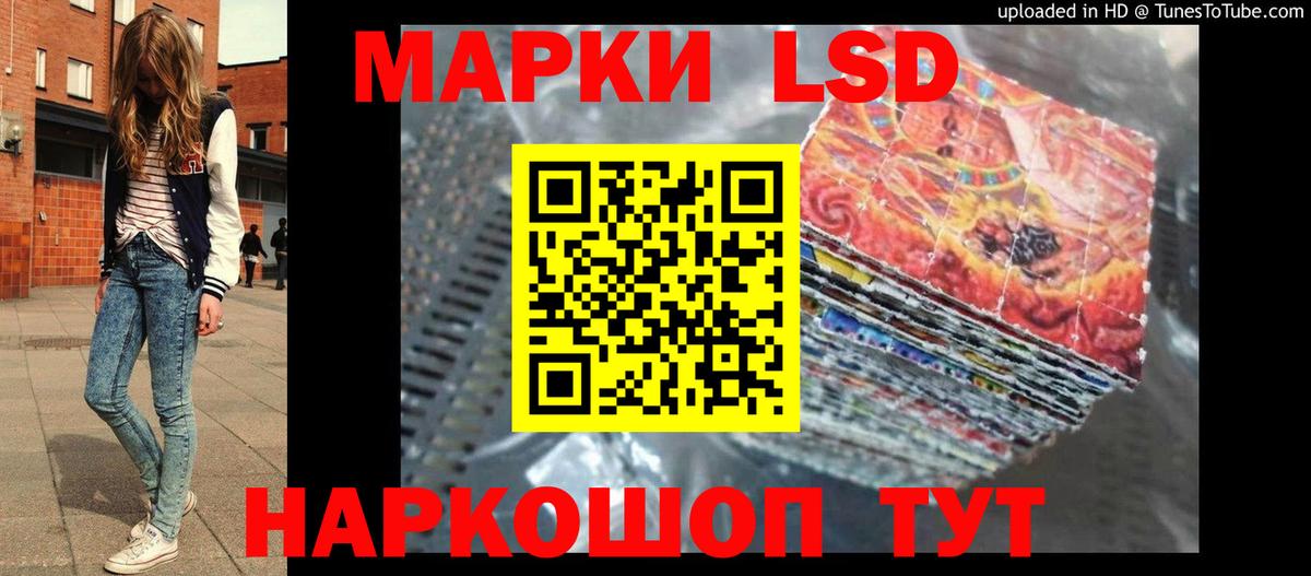 блэк спрут сайт  LSD-25 экстази ecstasy  Вход с VPN  Киров  LSD-25 экстази кислота 